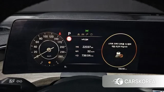 Kia K8 id 3659787 из Кореи 18