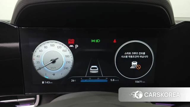 Hyundai Avante (CN7) id 4608355 из Кореи 29