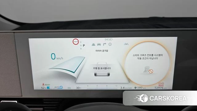 Hyundai Ionic 5 id 4593266 из Кореи 18