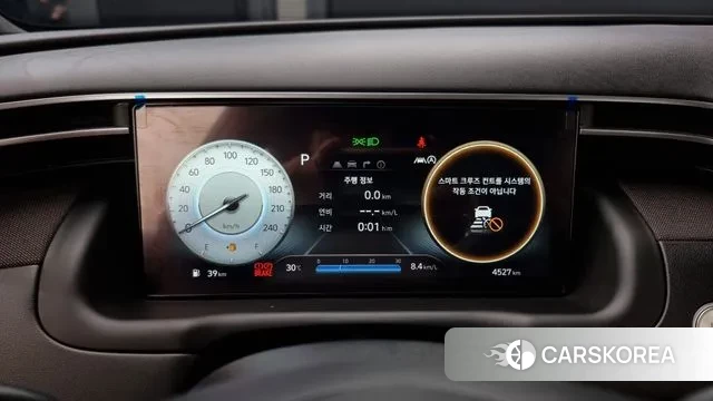 Hyundai Tucson (NX4) id 2889275 из Кореи 18