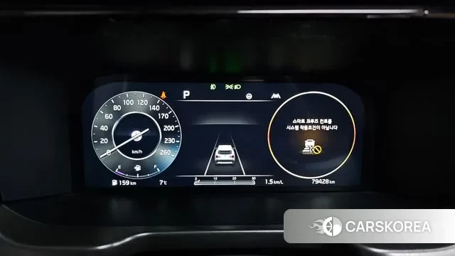 Kia Sorento 4th Generation id 3661292 из Кореи 18