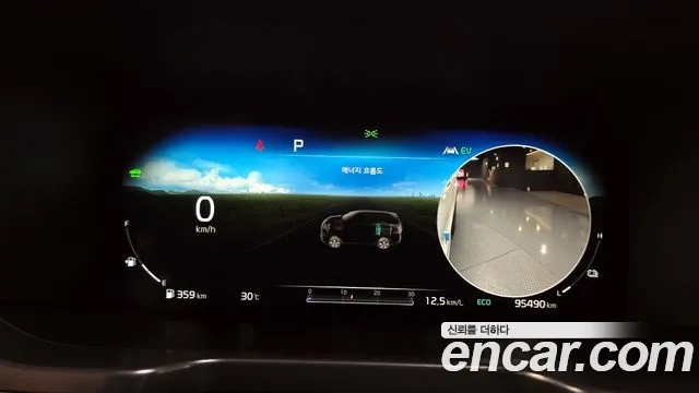 Kia Sorento 4th Generation id 2875992 из Кореи 18