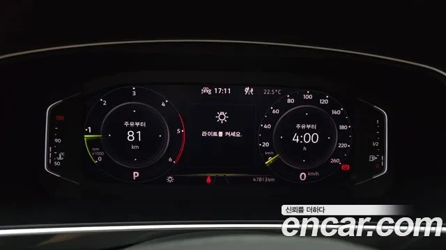 Volkswagen Tiguan second Generation id 2926697 из Кореи 18