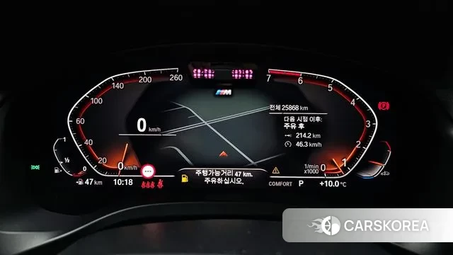 BMW X4 (G02) id 3421620 из Кореи 18