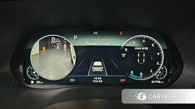 Hyundai Palisade id 4541555 из Кореи 30