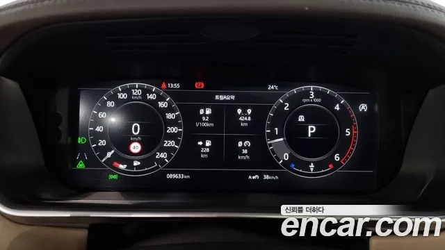 Land Rover Range Rover 4th Generation id 2941612 из Кореи 18