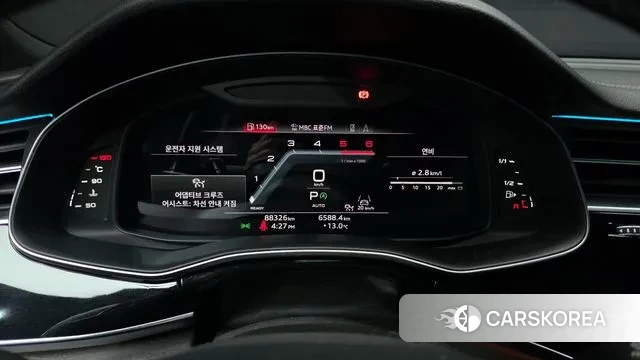 Audi Q7 (4M) id 3745946 из Кореи 18