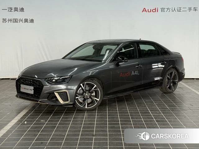 Audi A4L id 4265144 из Китая 9