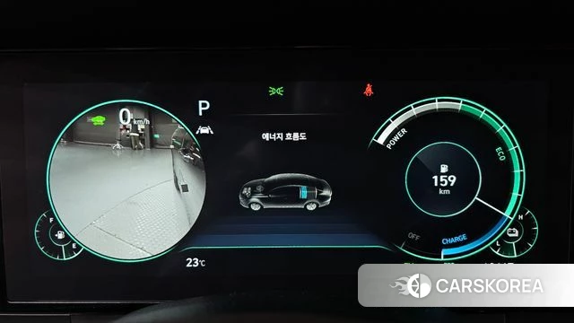 Hyundai The New Grandeur IG Hybrid id 3871681 из Кореи 18