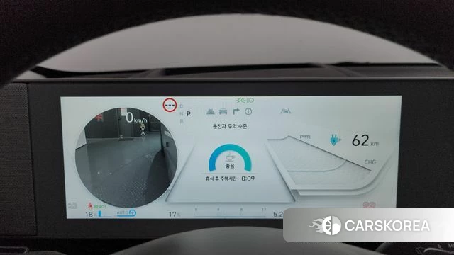 Hyundai Ionic 5 id 3941244 из Кореи 18