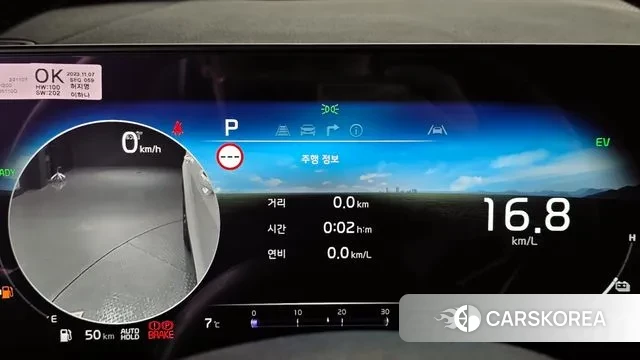 Kia Sportage 5th Generation Hybrid id 3426545 из Кореи 18