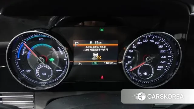 Hyundai The New Grandeur IG Hybrid id 3545980 из Кореи 18