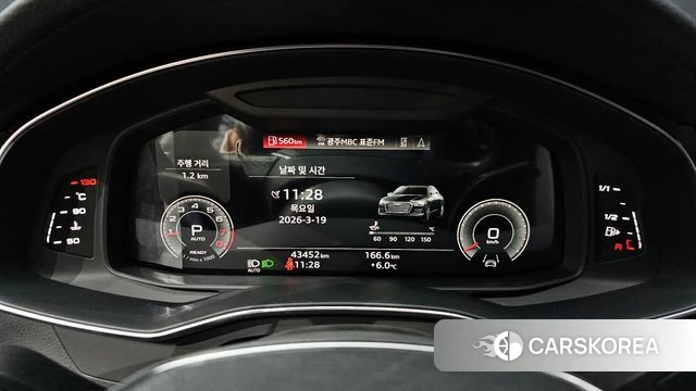 Audi A6 (C8) id 3812992 из Кореи 18