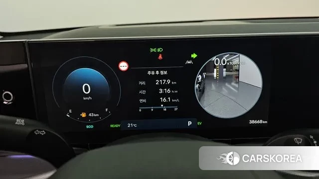 Hyundai Grandeur Hybrid (GN7) id 3015981 из Кореи 18