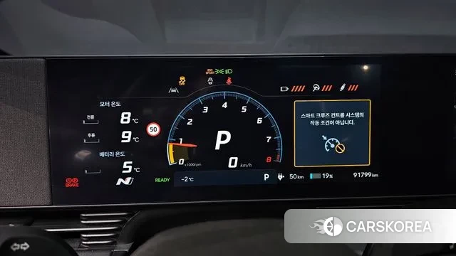 Hyundai Ionic 5 id 3550124 из Кореи 18