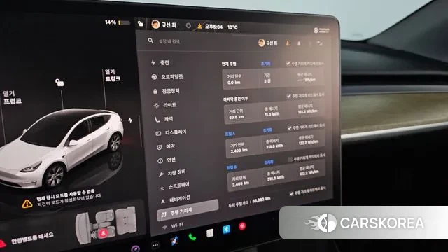 Tesla Model Y id 3452431 из Кореи 18