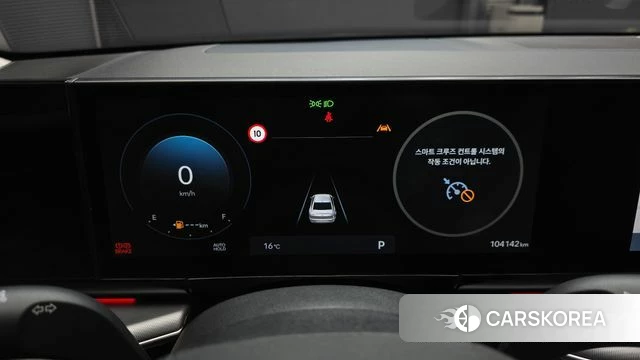 Hyundai Grandeur (GN7) id 3799214 из Кореи 18