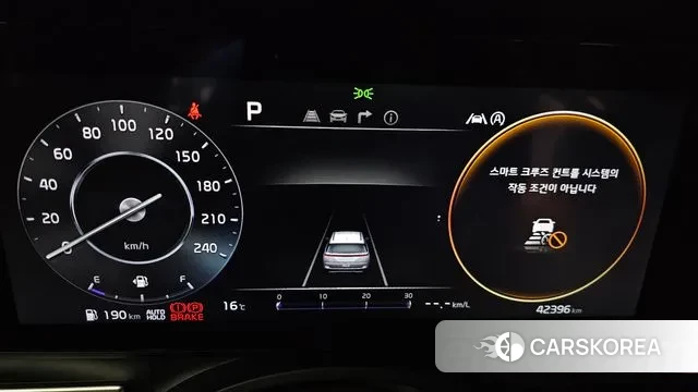 Kia Carnival 4th generation id 3426645 из Кореи 18