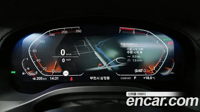 BMW X4 (G02) id 2650399 из Кореи 18