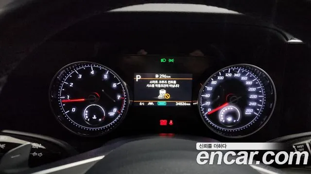 Hyundai The New Grandeur IG id 2334067 из Кореи 18