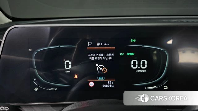 Kia Sportage 5th Generation Hybrid id 4835042 из Кореи 28