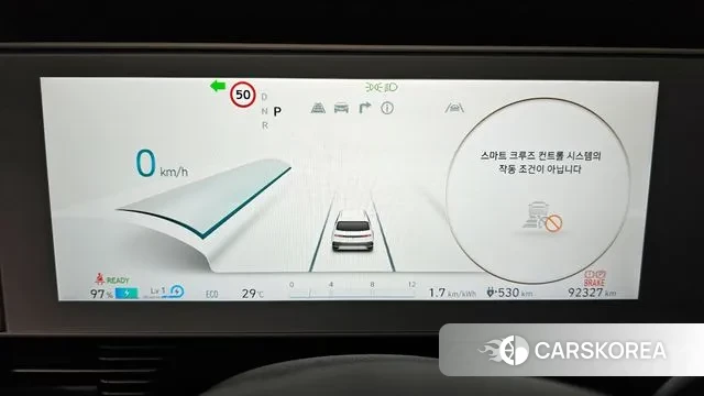 Hyundai Ionic 5 id 3032101 из Кореи 18