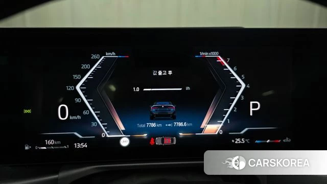 BMW 4 Series (G22) id 4400641 из Кореи 28