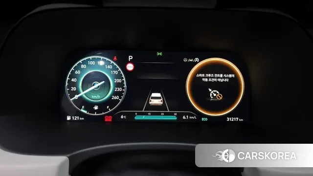 Hyundai The New Palisade id 3458180 из Кореи 18