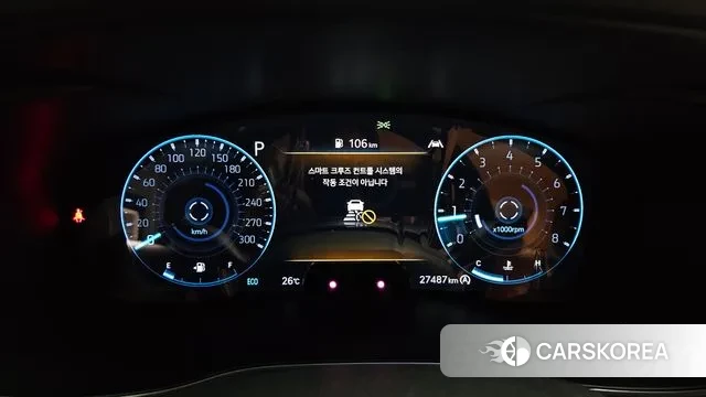 Genesis The New G70 id 3012920 из Кореи 18