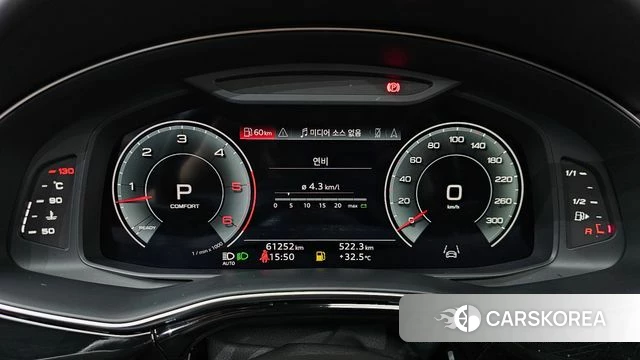 Audi Q8 (4M) id 4400968 из Кореи 18