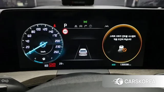 Kia K8 id 2894269 из Кореи 18