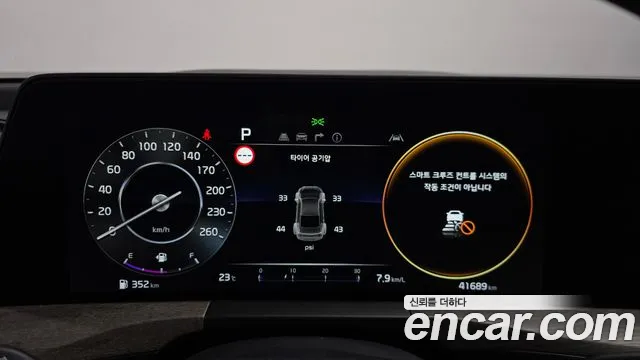 Kia K8 id 2795709 из Кореи 18