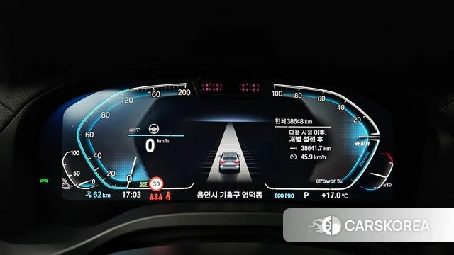 BMW iX3 id 3841426 из Кореи 18