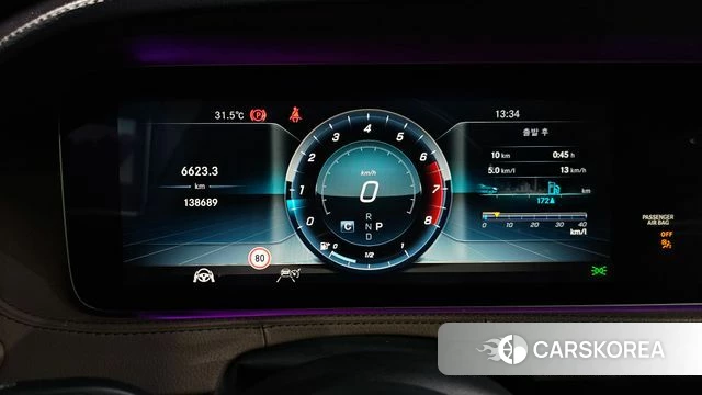 Mercedes-Benz S-Class W222 id 4620588 из Кореи 18