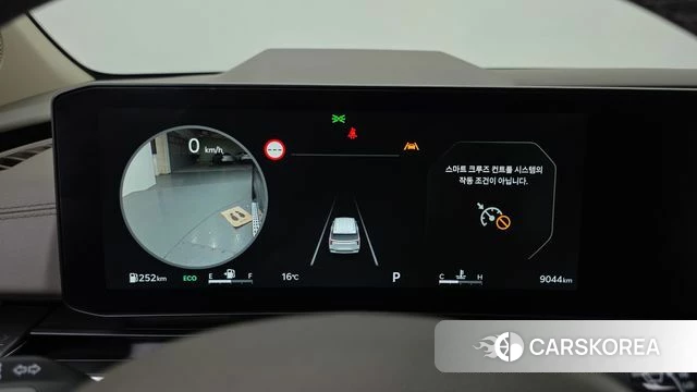 Kia The New Carnival 4th Generation id 3876767 из Кореи 18