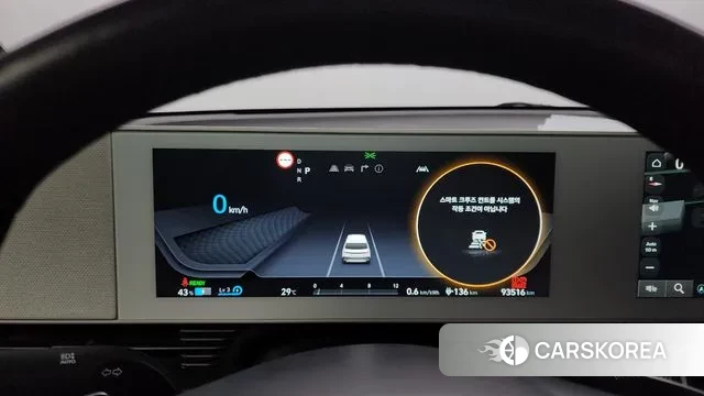 Hyundai Ionic 5 id 2975390 из Кореи 18