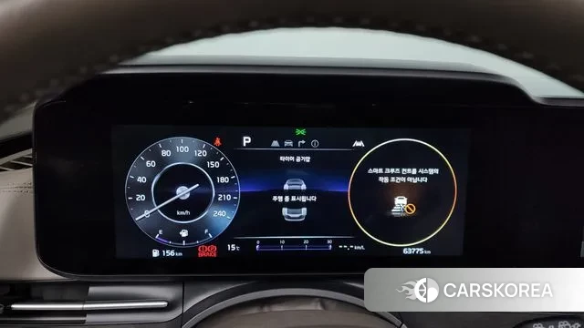 Kia Carnival 4th generation id 3305964 из Кореи 18