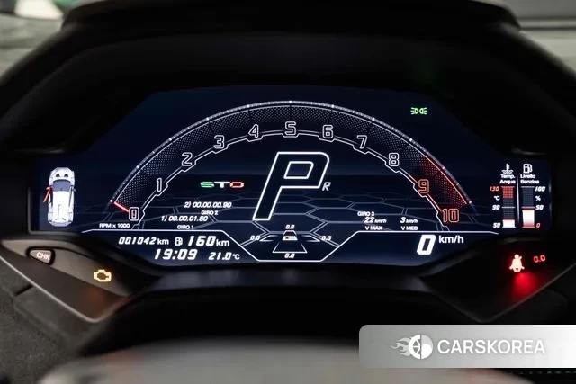 Lamborghini Huracan id 3770676 из Кореи 8