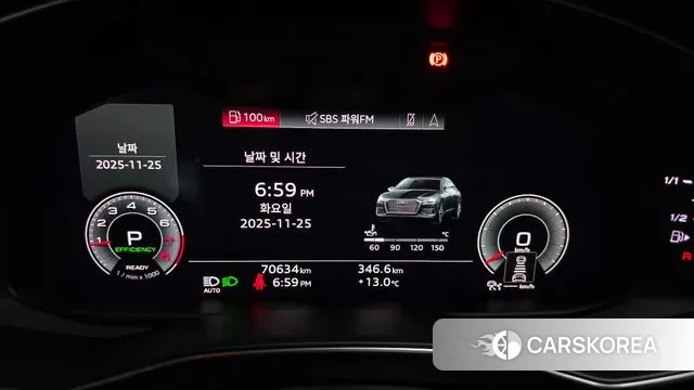 Audi A6 (C8) id 3406323 из Кореи 18