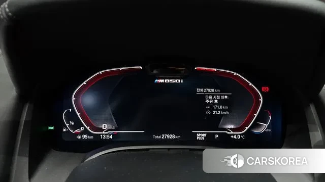 BMW 8 Series (G15) id 3614784 из Кореи 18