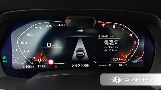 BMW X7 (G07) id 3312230 из Кореи 18