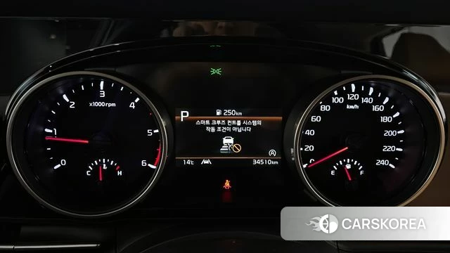 Kia Carnival 4th generation id 3911061 из Кореи 18