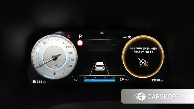 Hyundai The New Palisade id 3659322 из Кореи 18