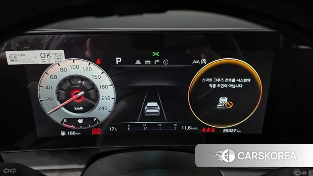 Kia Sportage 5th Generation id 3859860 из Кореи 18