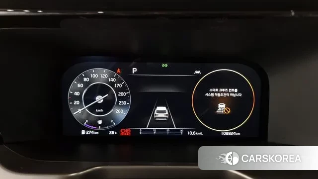 Kia Sorento 4th Generation id 3016397 из Кореи 18