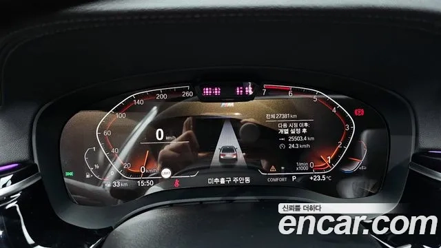 BMW 5 Series (G30) id 2927302 из Кореи 18