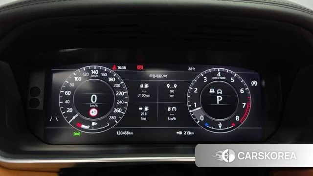 Land Rover Range Rover 4th Generation id 4403305 из Кореи 17