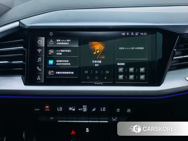Audi Q4 e-tron id 4290312 из Китая 23