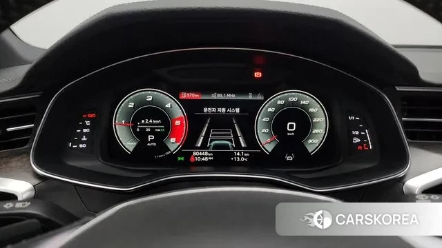 Audi A7 (4K) id 3660665 из Кореи 18