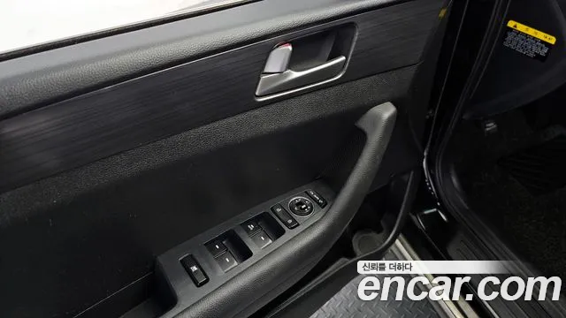 Hyundai Sonata New Rise Hybrid id 2580885 из Кореи 18